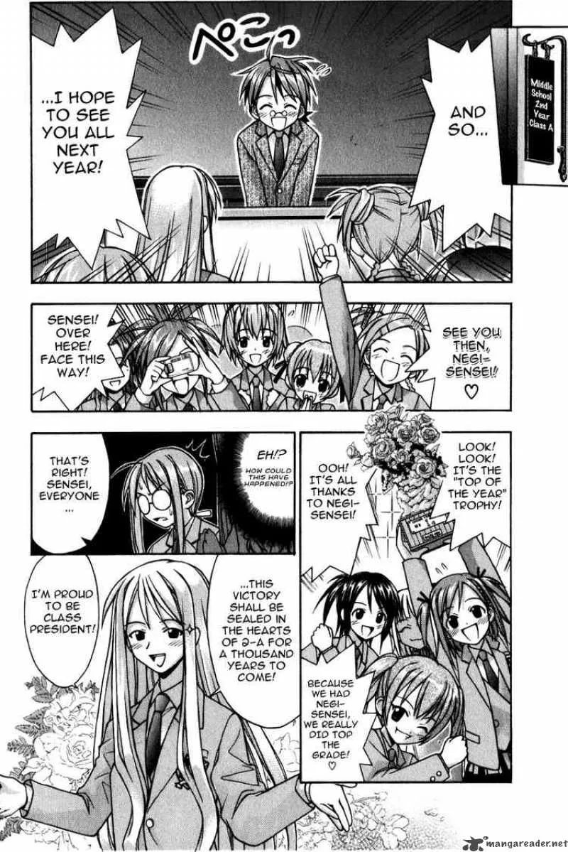 Mahou Sensei Negima! Chapter 12 page 5