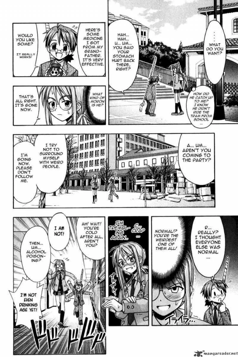Mahou Sensei Negima! Chapter 12 page 9