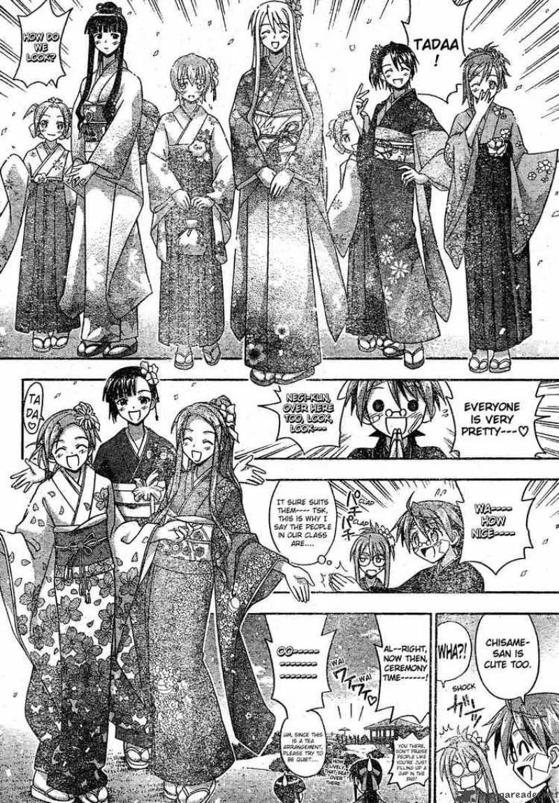 Mahou Sensei Negima! Chapter 120 page 9
