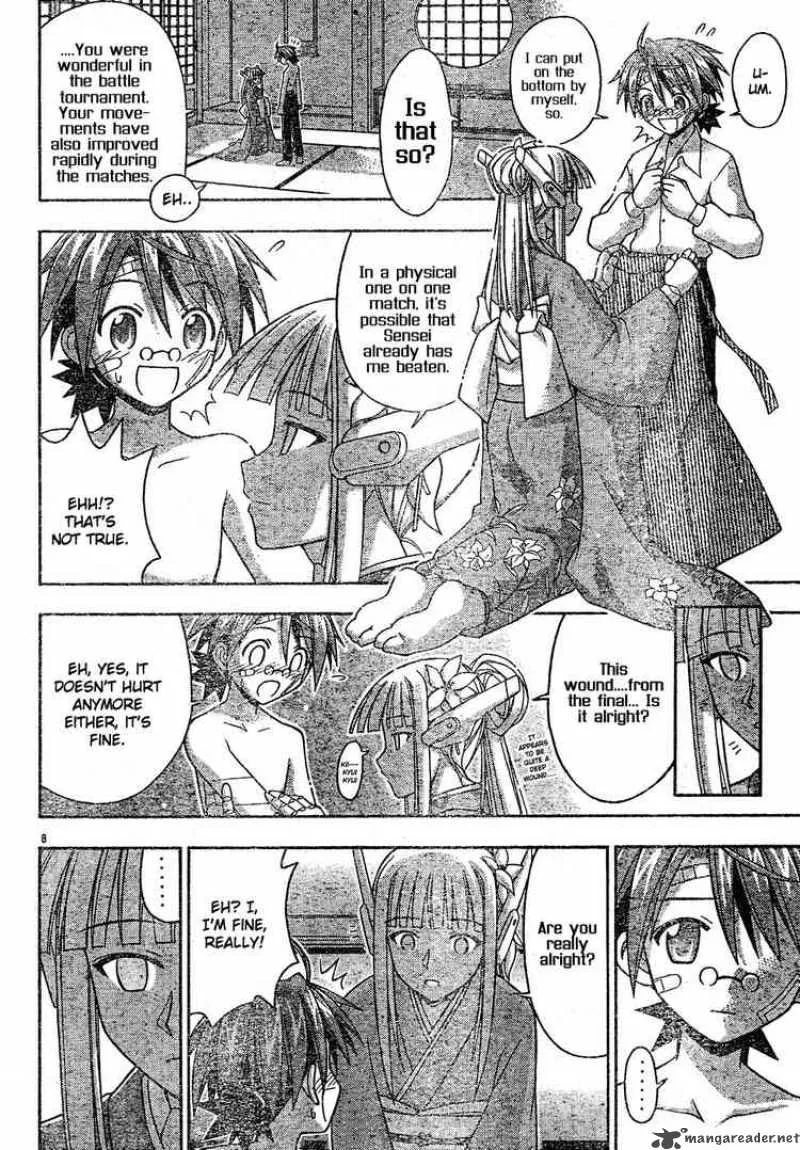 Mahou Sensei Negima! Chapter 120 page 7