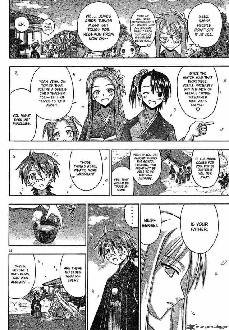Mahou Sensei Negima! Chapter 120 page 13