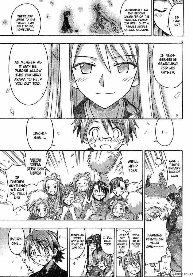 Mahou Sensei Negima! Chapter 120 page 14