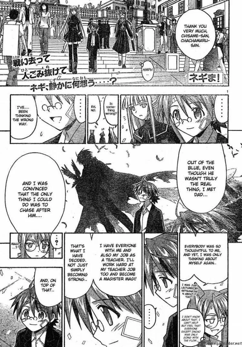 Mahou Sensei Negima! Chapter 121 page 1
