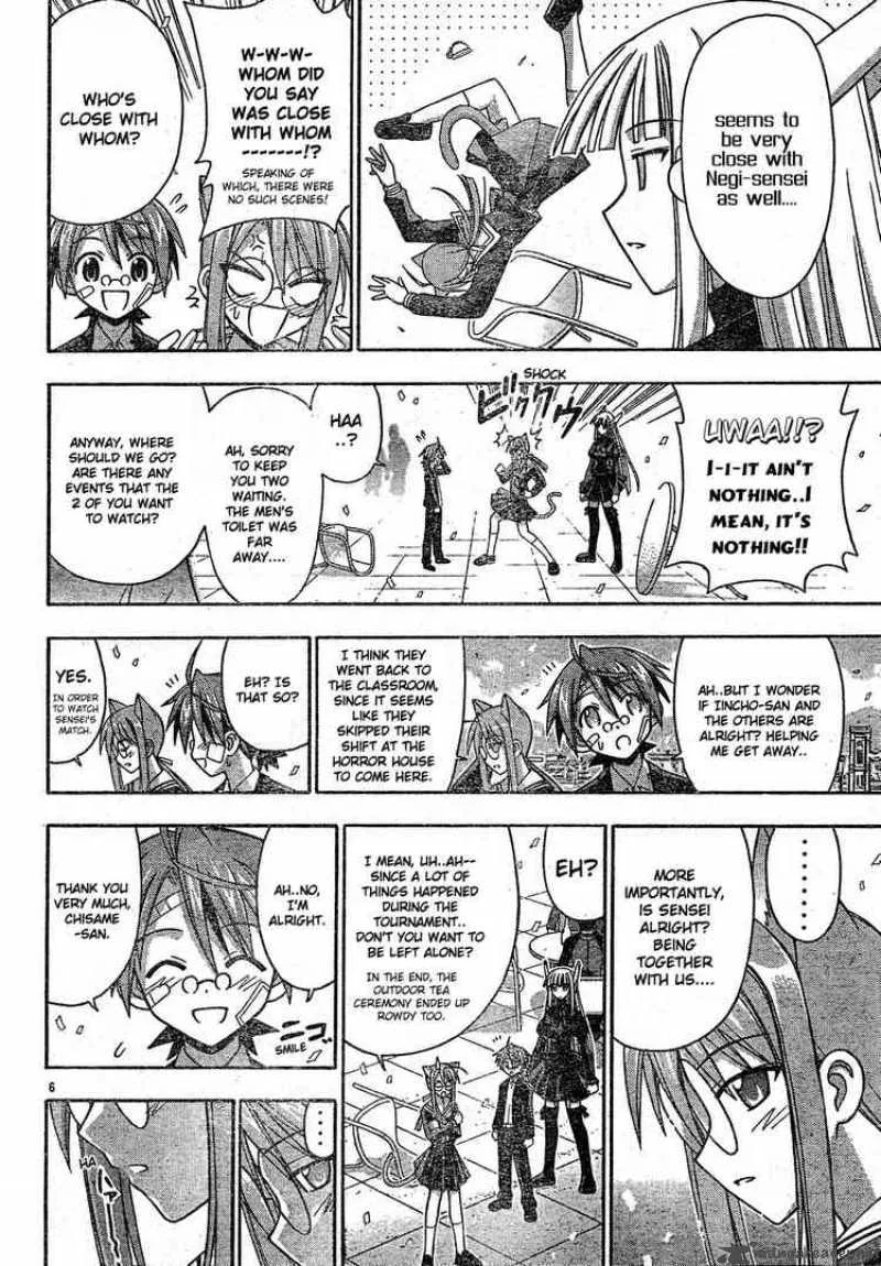 Mahou Sensei Negima! Chapter 121 page 6