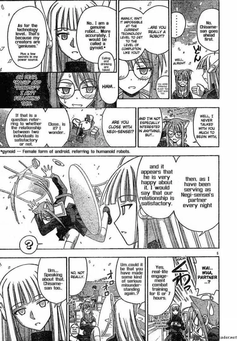 Mahou Sensei Negima! Chapter 121 page 5