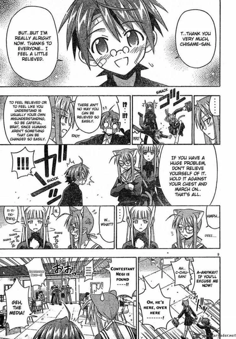 Mahou Sensei Negima! Chapter 121 page 9