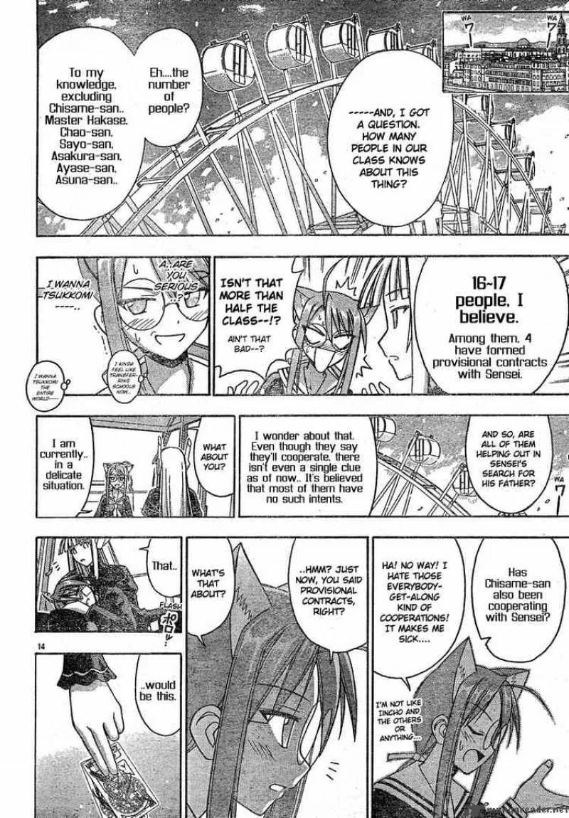 Mahou Sensei Negima! Chapter 121 page 14