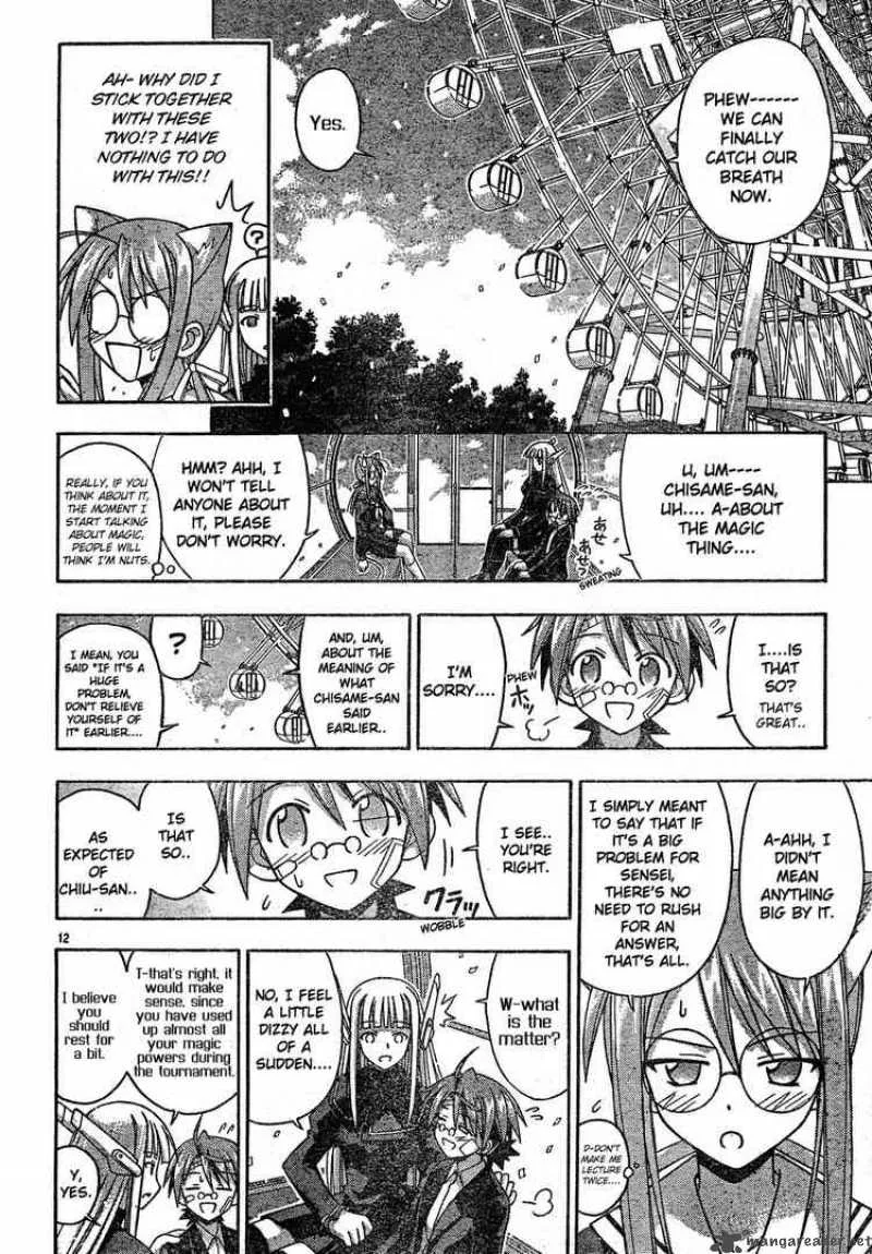 Mahou Sensei Negima! Chapter 121 page 12