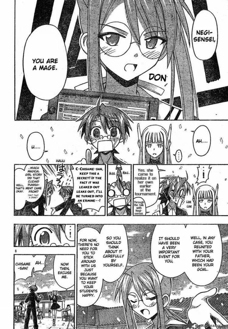 Mahou Sensei Negima! Chapter 121 page 8