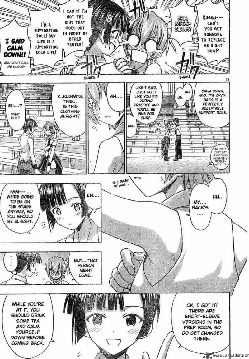 Mahou Sensei Negima! Chapter 122 page 15