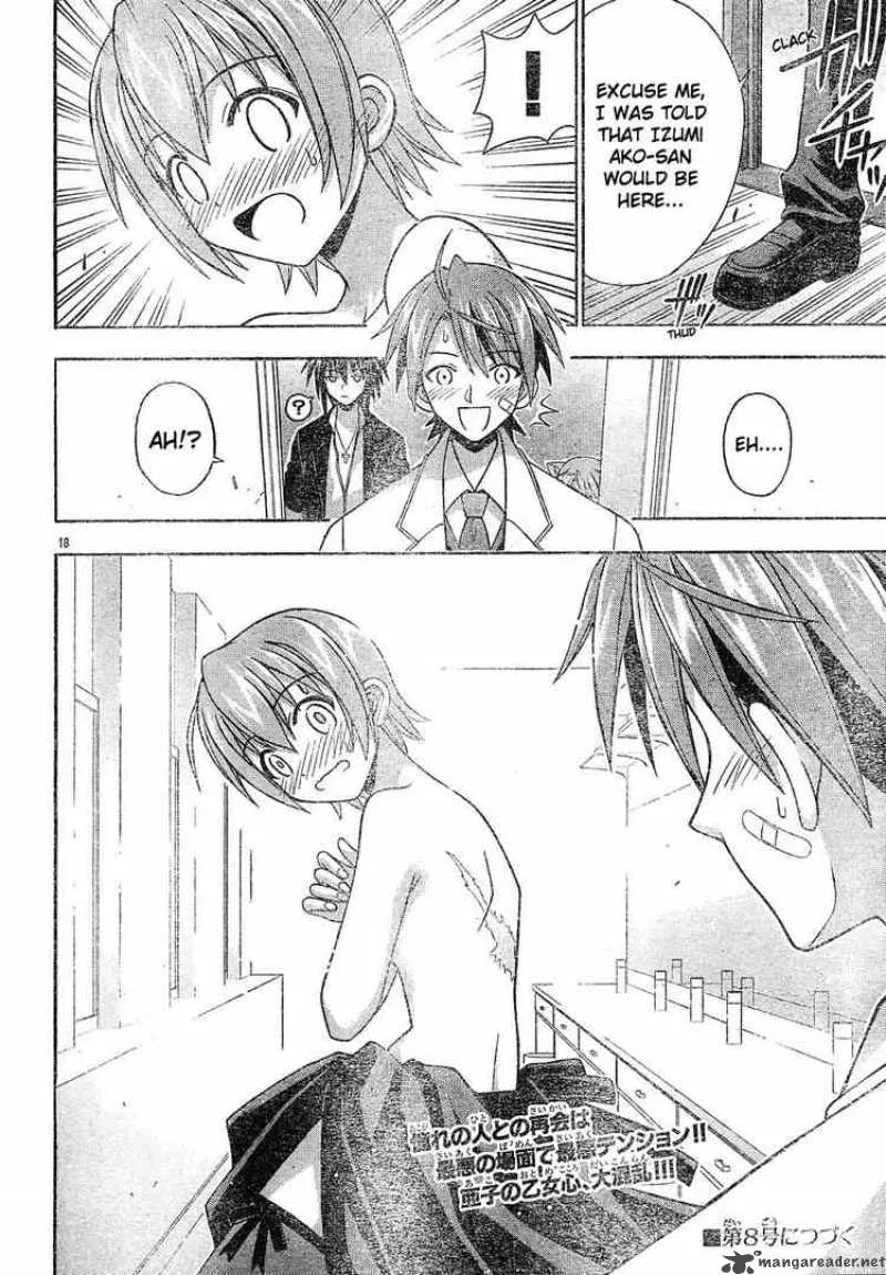 Mahou Sensei Negima! Chapter 122 page 18