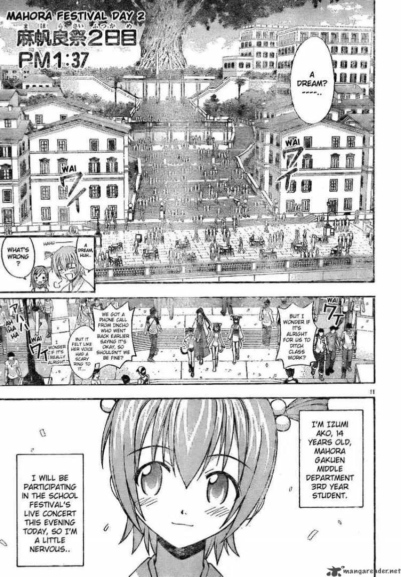 Mahou Sensei Negima! Chapter 122 page 11