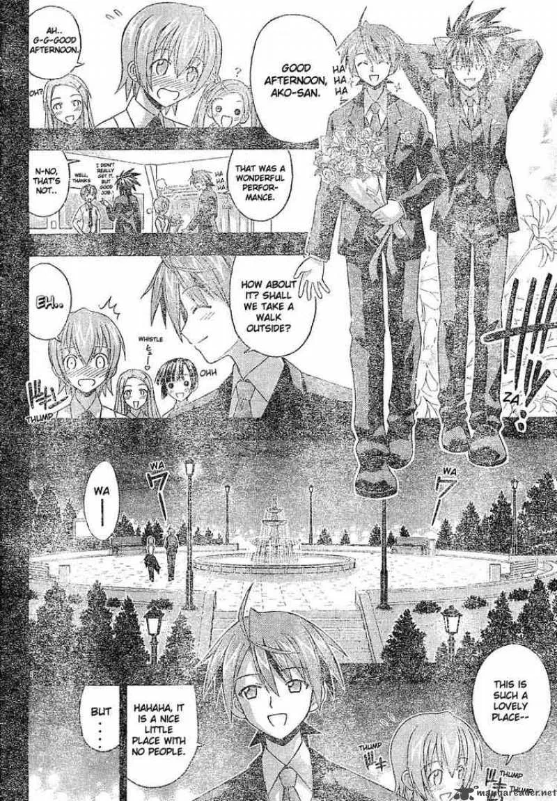 Mahou Sensei Negima! Chapter 122 page 8