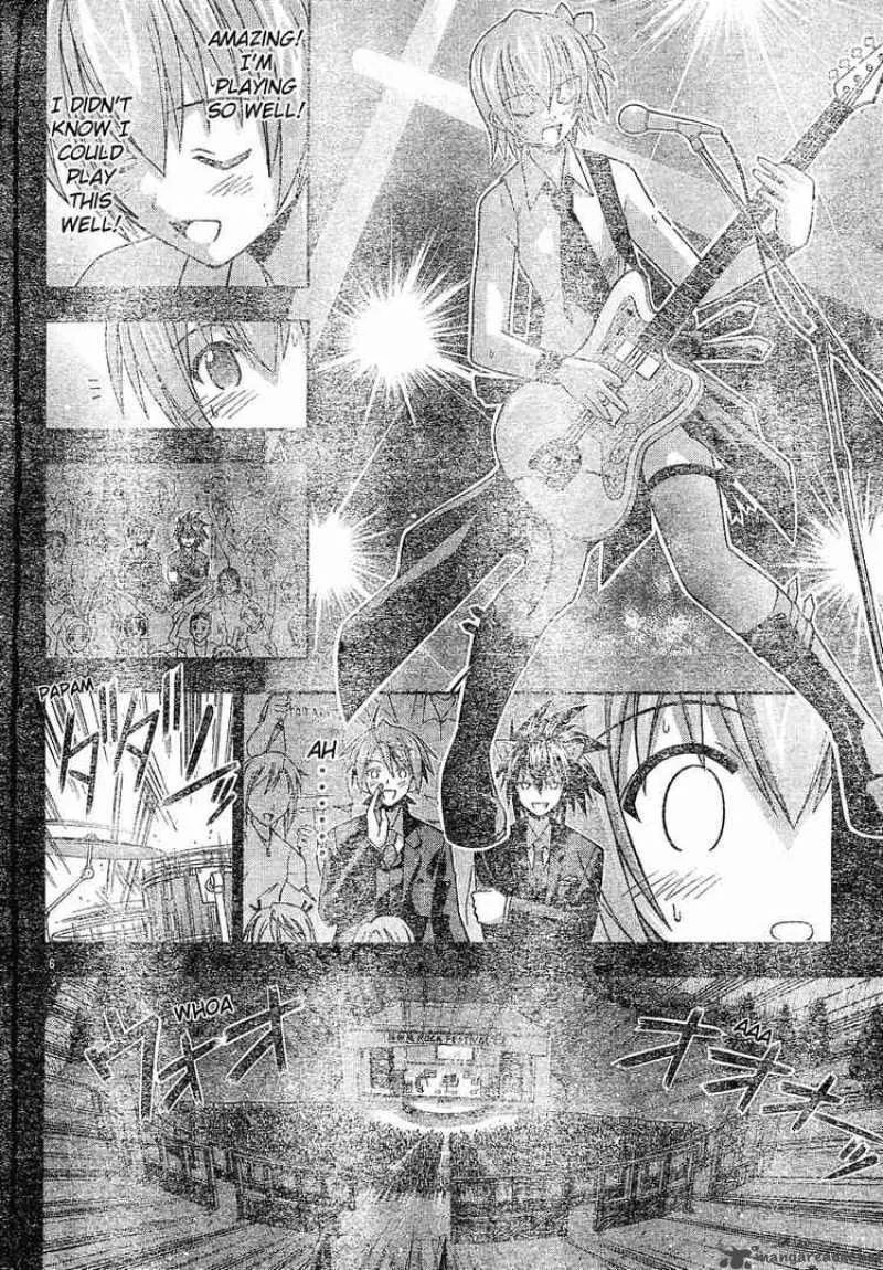 Mahou Sensei Negima! Chapter 122 page 6