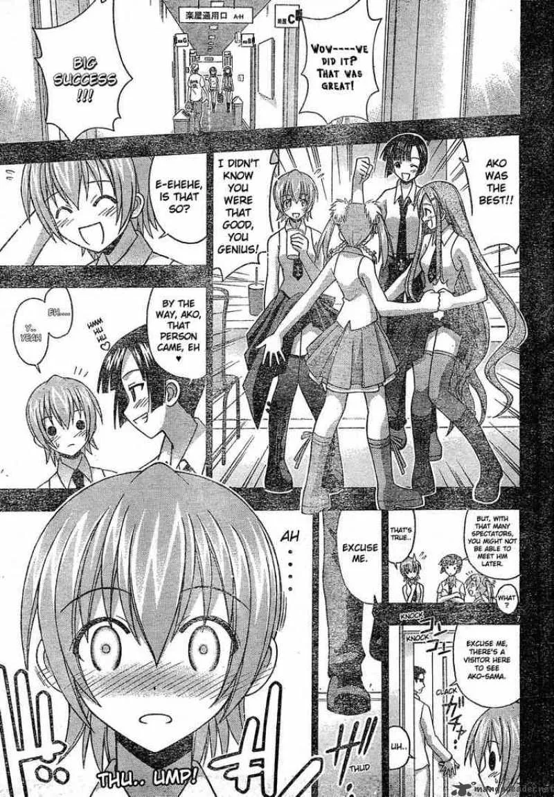 Mahou Sensei Negima! Chapter 122 page 7