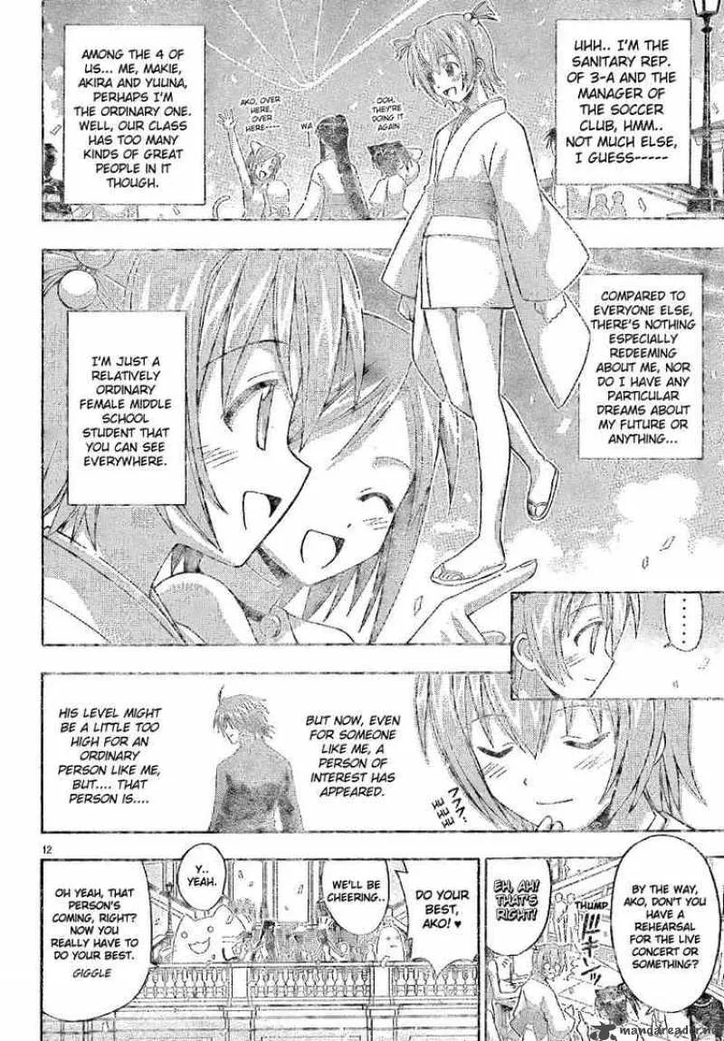 Mahou Sensei Negima! Chapter 122 page 12