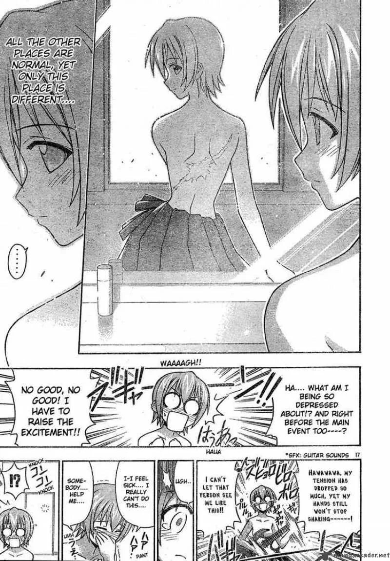 Mahou Sensei Negima! Chapter 122 page 17