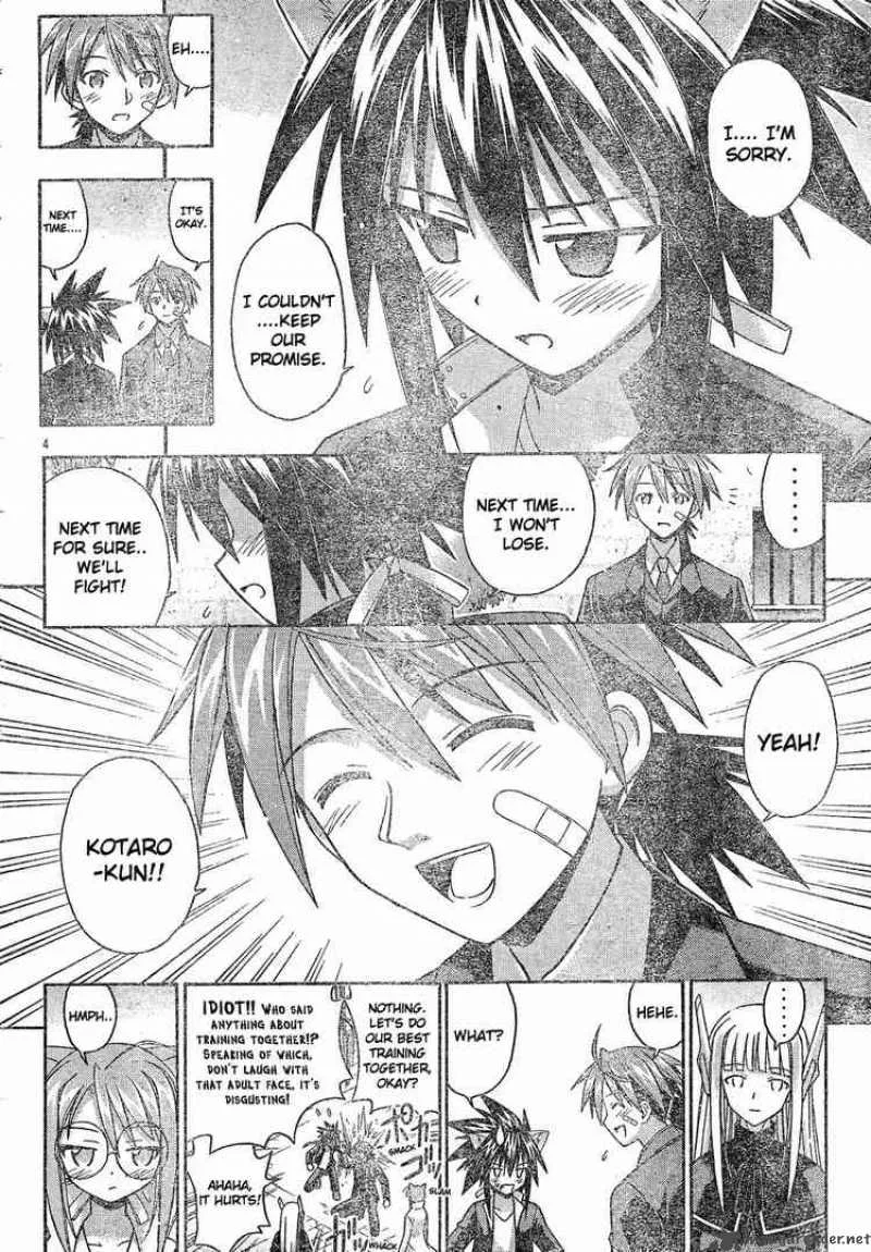 Mahou Sensei Negima! Chapter 123 page 4