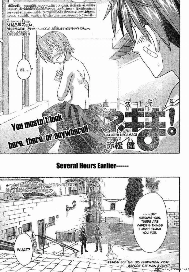 Mahou Sensei Negima! Chapter 123 page 1