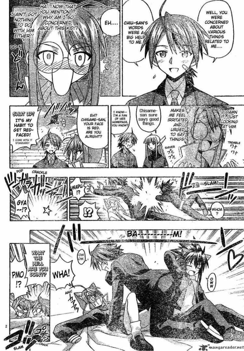 Mahou Sensei Negima! Chapter 123 page 2
