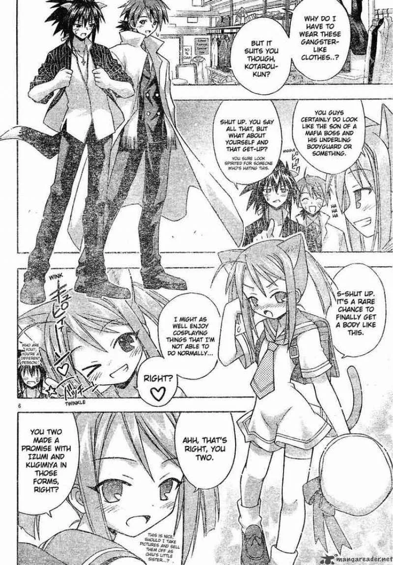 Mahou Sensei Negima! Chapter 123 page 6