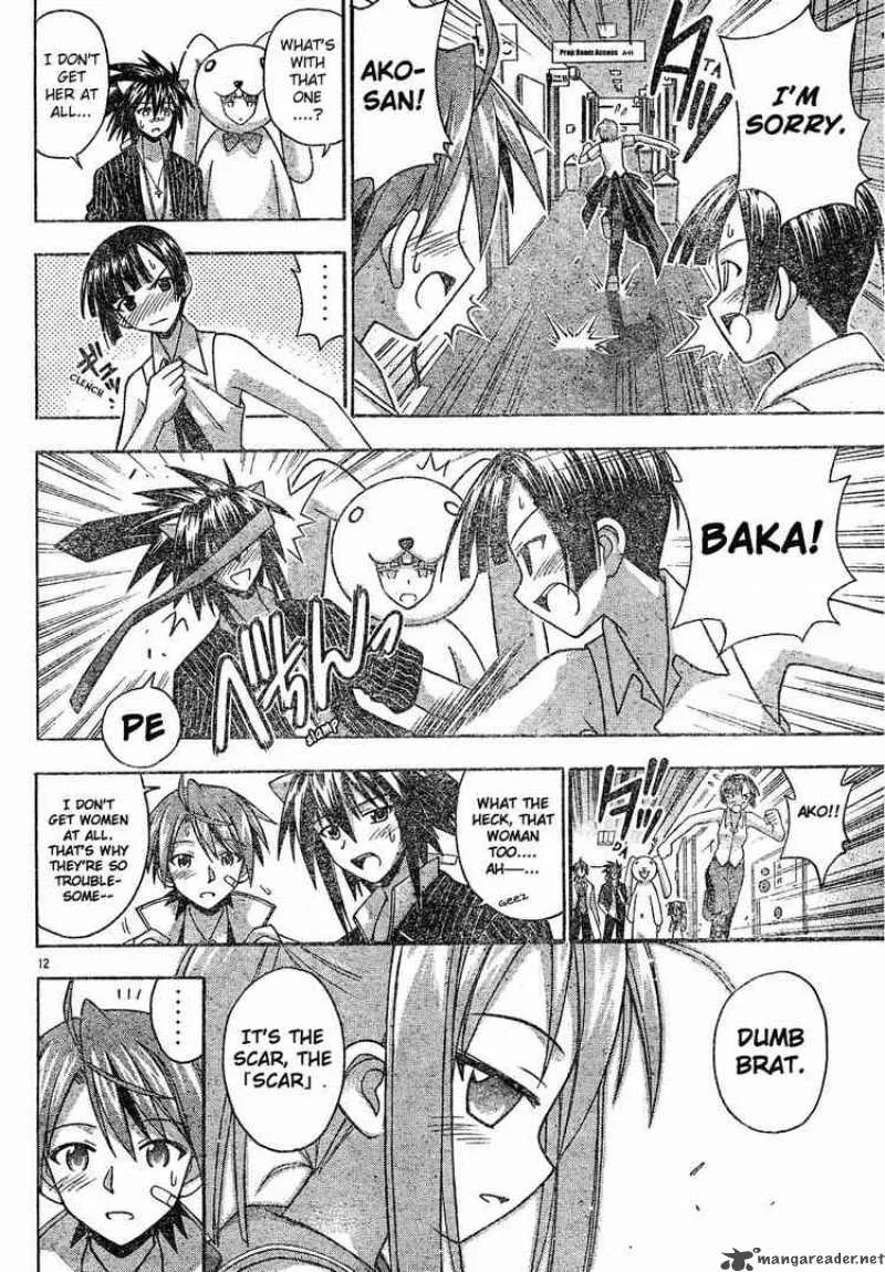 Mahou Sensei Negima! Chapter 123 page 12