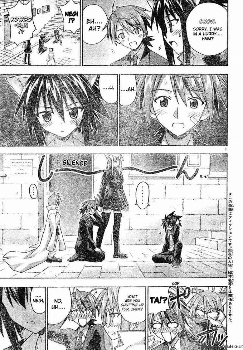 Mahou Sensei Negima! Chapter 123 page 3