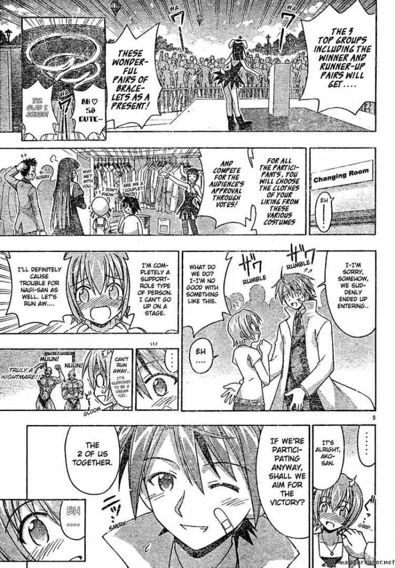 Mahou Sensei Negima! Chapter 124 page 9