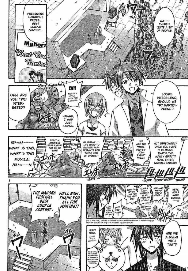 Mahou Sensei Negima! Chapter 124 page 8