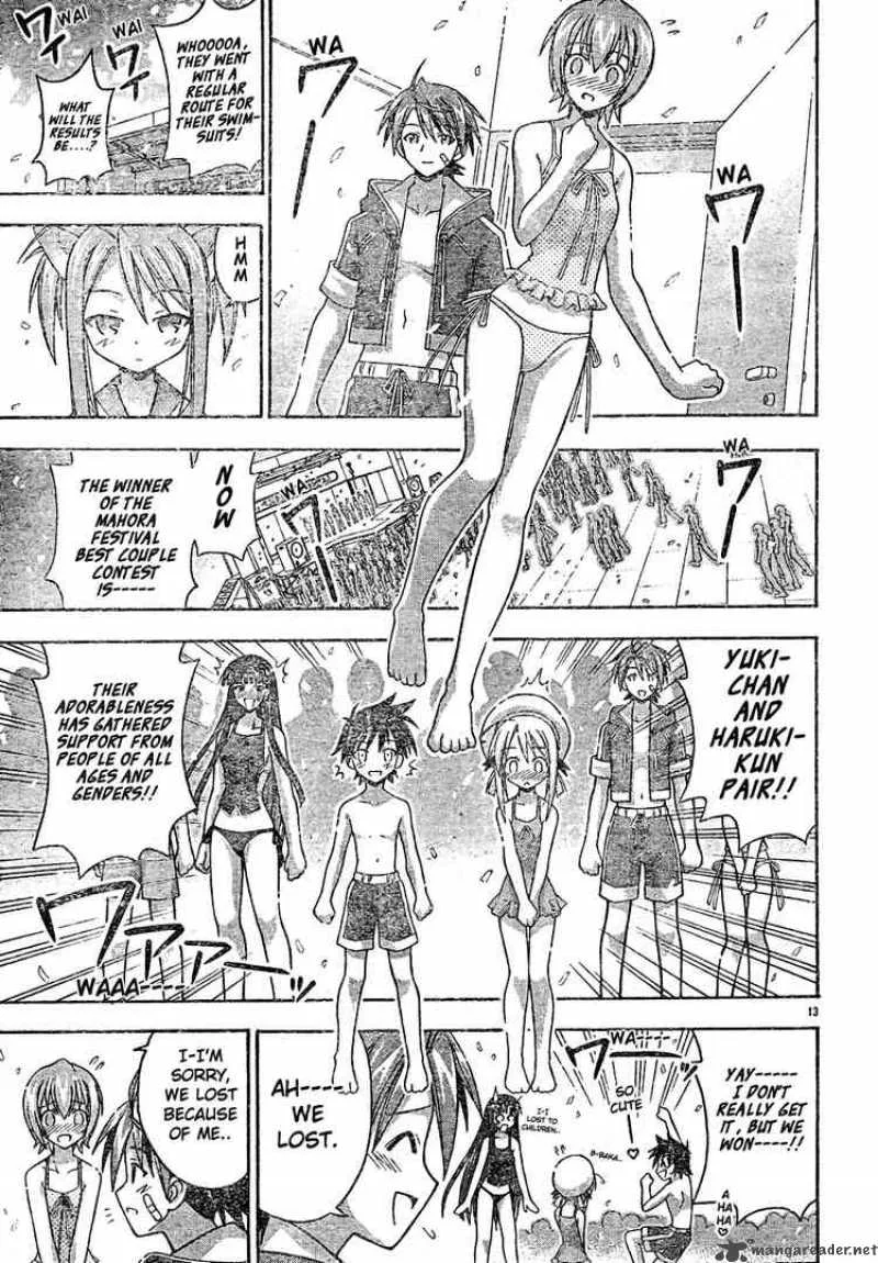 Mahou Sensei Negima! Chapter 124 page 13