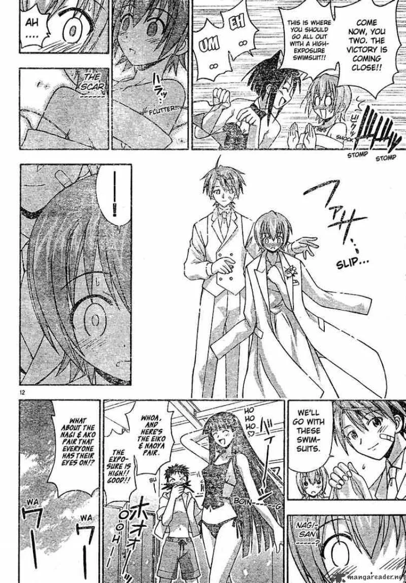 Mahou Sensei Negima! Chapter 124 page 12