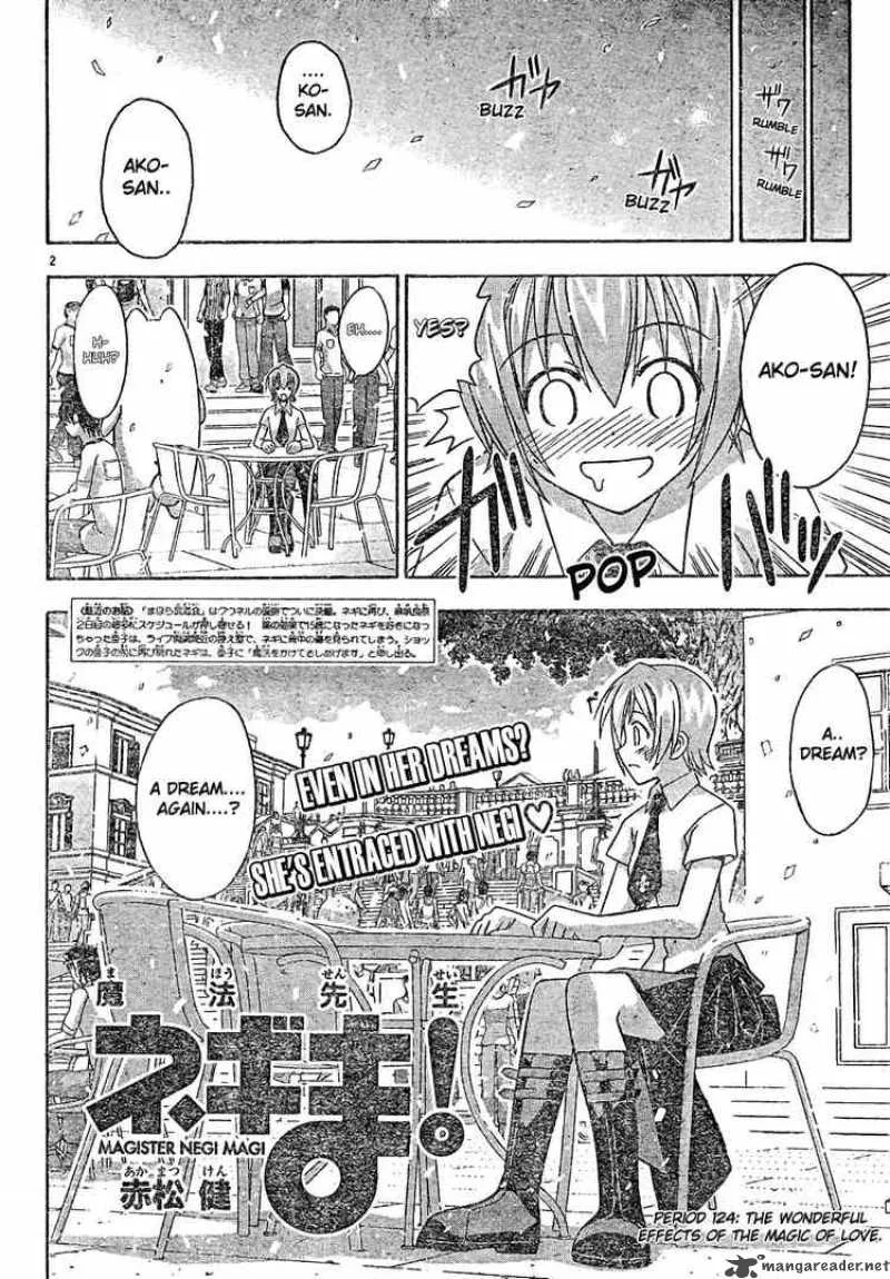 Mahou Sensei Negima! Chapter 124 page 2