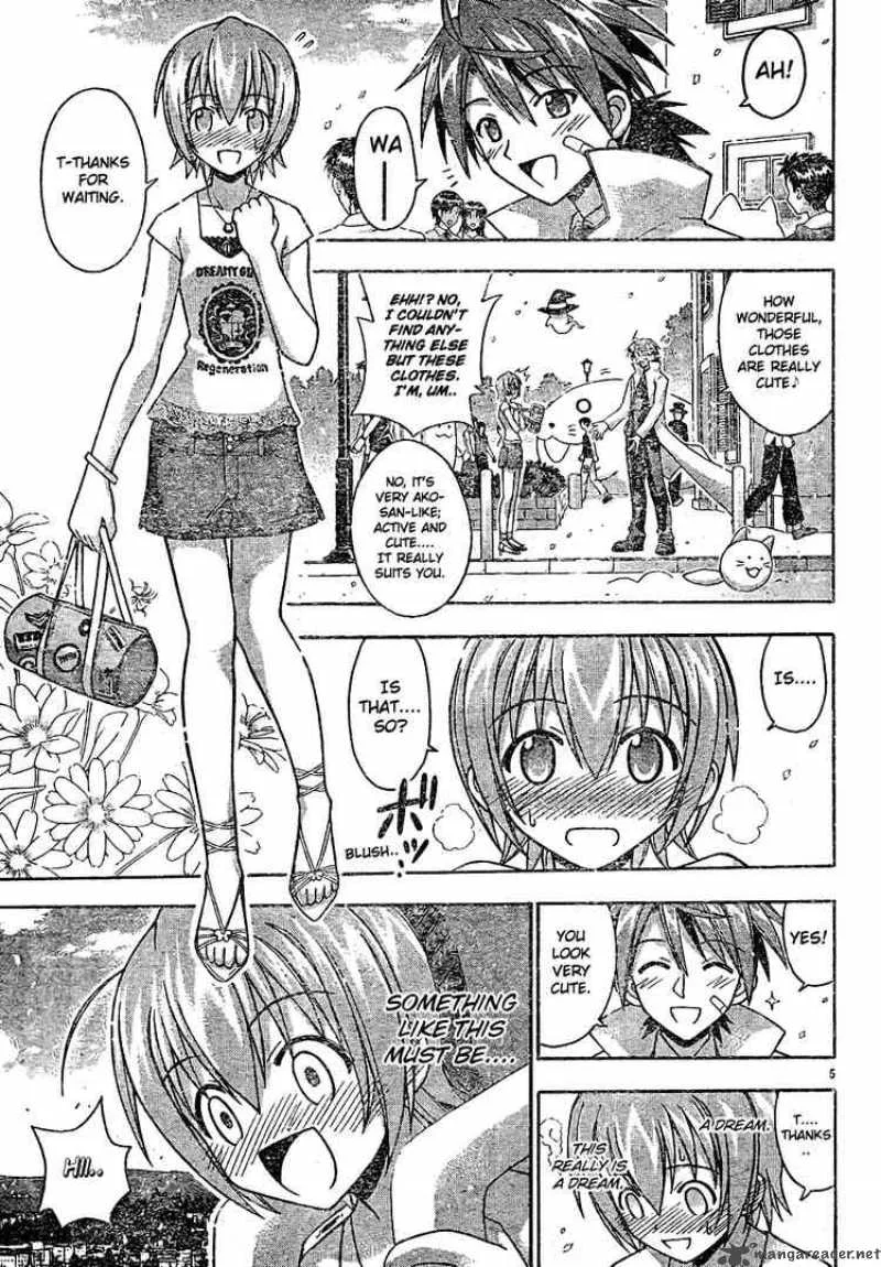 Mahou Sensei Negima! Chapter 124 page 5