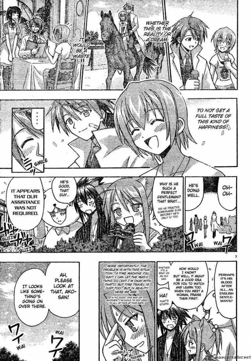 Mahou Sensei Negima! Chapter 124 page 7