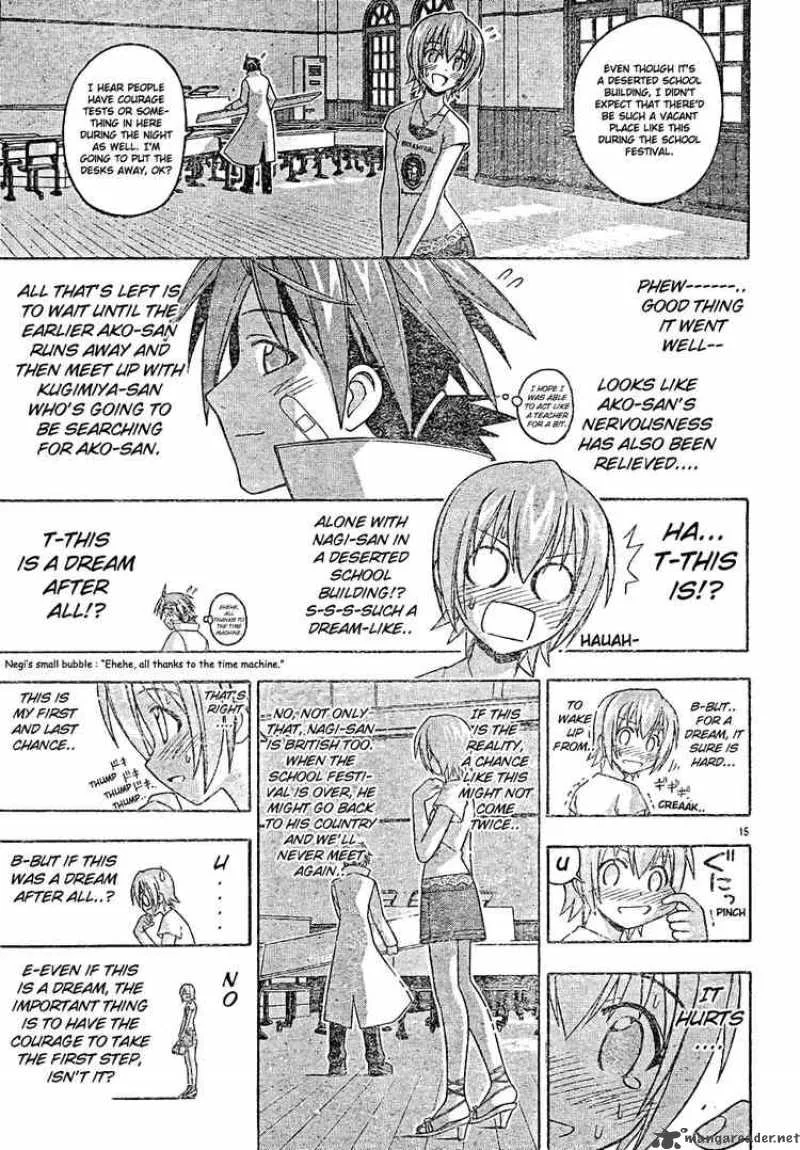 Mahou Sensei Negima! Chapter 124 page 15