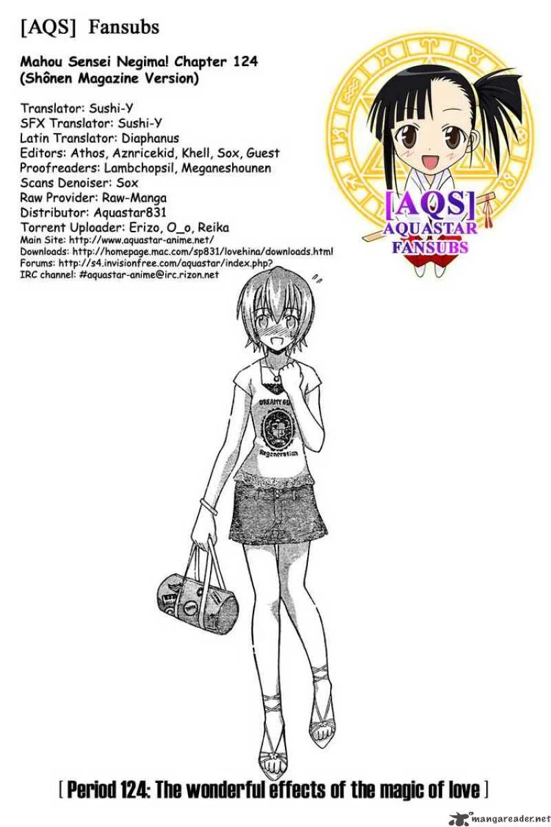 Mahou Sensei Negima! Chapter 124 page 17
