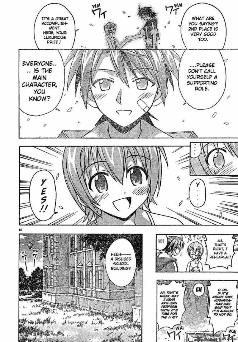 Mahou Sensei Negima! Chapter 124 page 14
