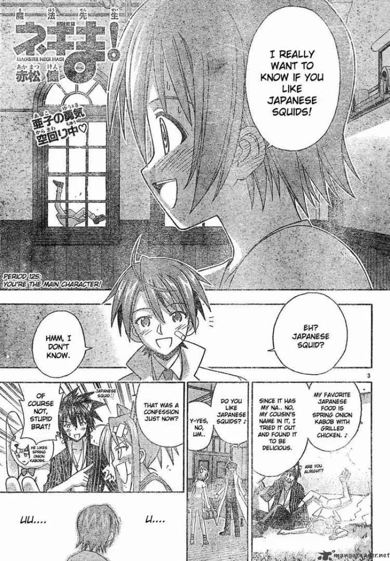 Mahou Sensei Negima! Chapter 125 page 3
