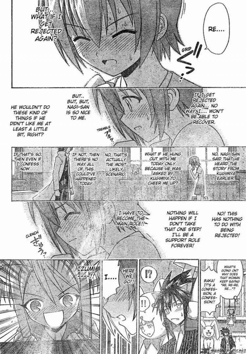 Mahou Sensei Negima! Chapter 125 page 2
