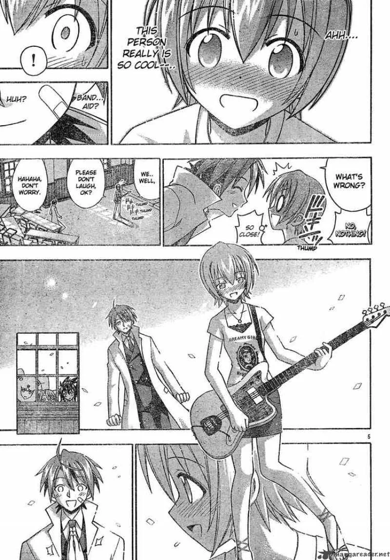 Mahou Sensei Negima! Chapter 125 page 5