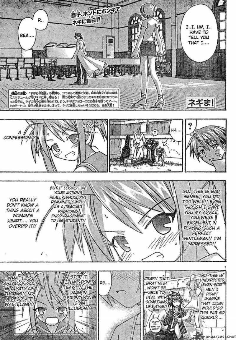 Mahou Sensei Negima! Chapter 125 page 1