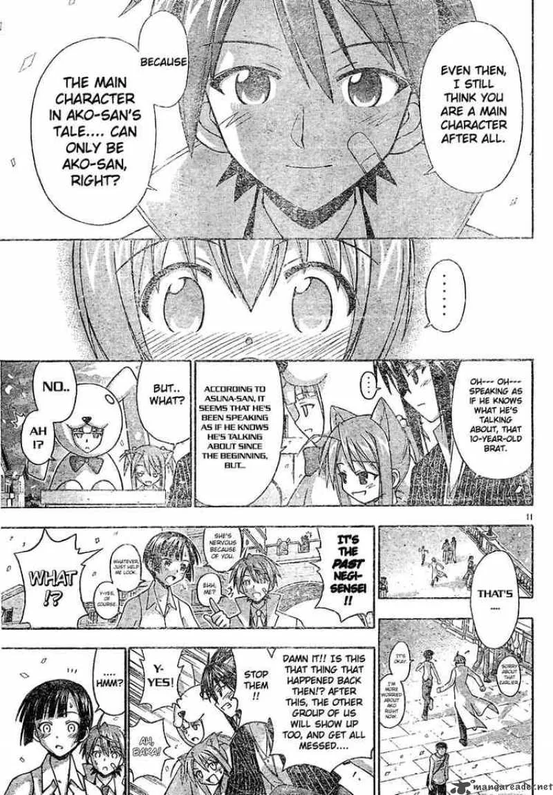 Mahou Sensei Negima! Chapter 125 page 11