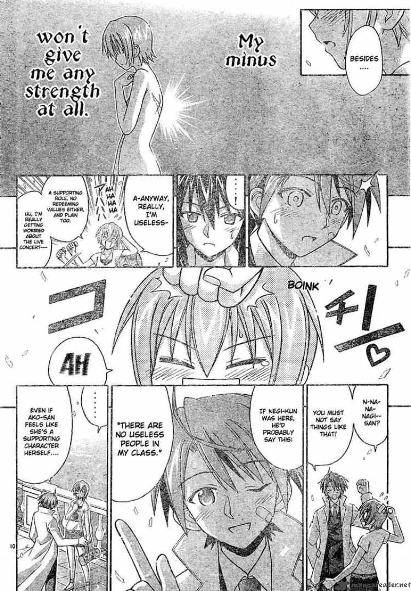 Mahou Sensei Negima! Chapter 125 page 10