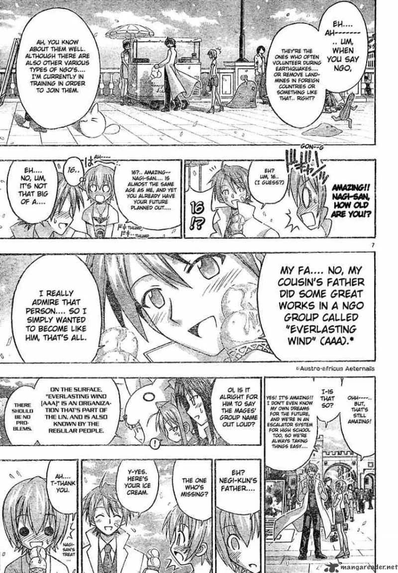 Mahou Sensei Negima! Chapter 125 page 7