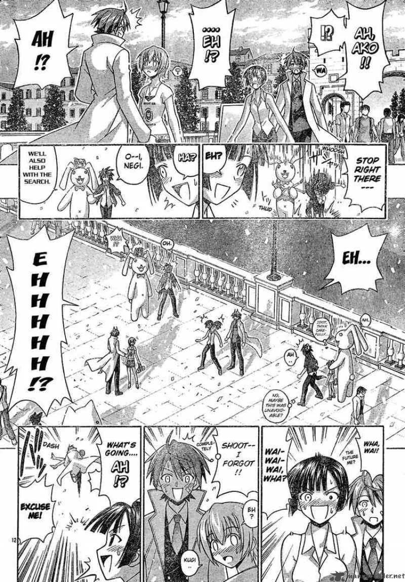 Mahou Sensei Negima! Chapter 125 page 12