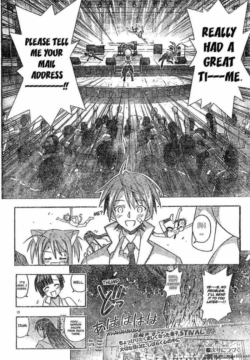 Mahou Sensei Negima! Chapter 125 page 18