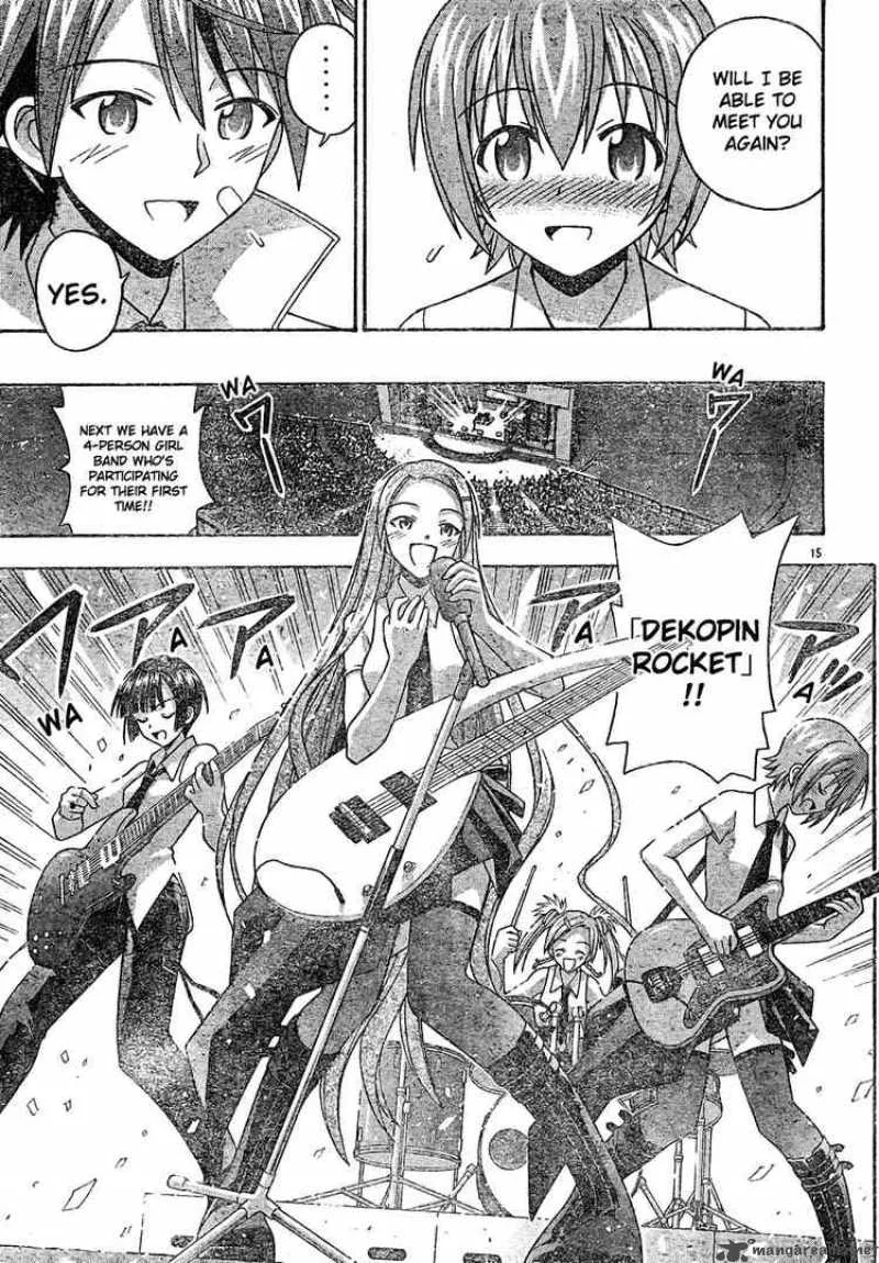 Mahou Sensei Negima! Chapter 125 page 15