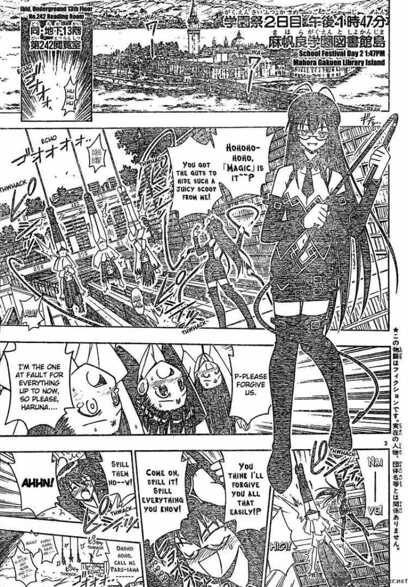 Mahou Sensei Negima! Chapter 126 page 3