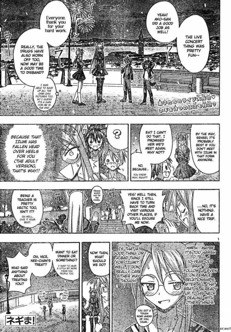 Mahou Sensei Negima! Chapter 126 page 1