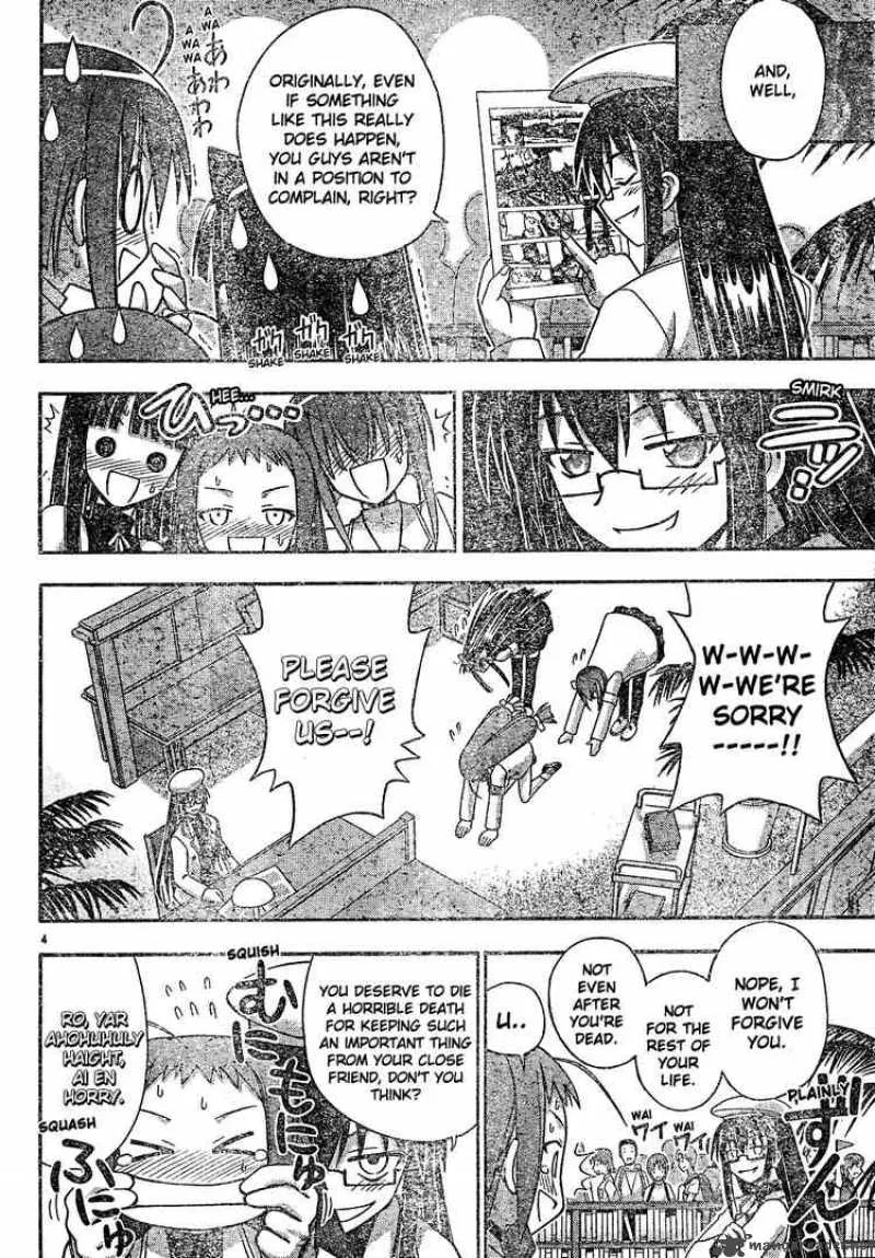 Mahou Sensei Negima! Chapter 126 page 4